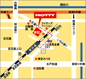 地図：東京本社