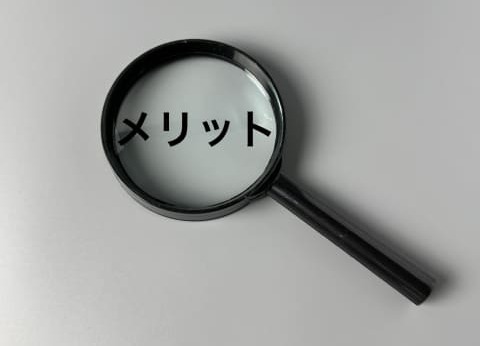 工業用3Dプリンター導入による主なメリット